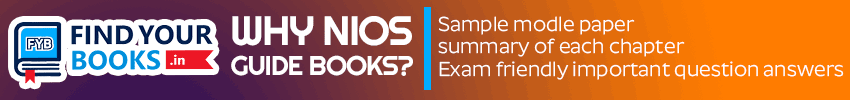 NIOS Study Material -  Books and Guides for Exams