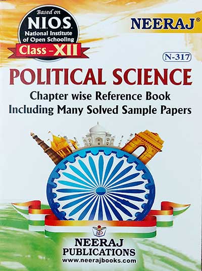 NIOS 317 Guide Book English Medium (NIOS Political Science Guide Class 12 English Medium)