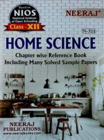 321 NIOS Home Science Guidebook English Medium