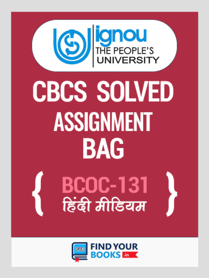 BCOC131 Ignou Solved Assignment Hindi Medium