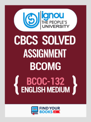 BCOC132 Ignou Solved Assignment English Medium