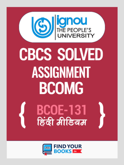BCOE-131 Solved Assignment for Ignou 2019-20 - Hindi Medium