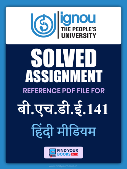BHDE141 Ignou Solved Assignment