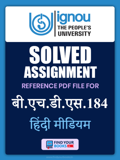 BHDS184 Ignou Solved Assignment