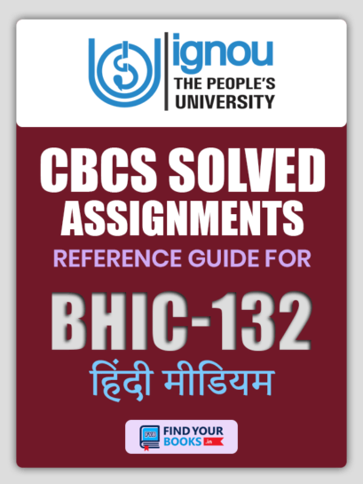 BHIC132 Ignou Solved Assignment Hindi Medium