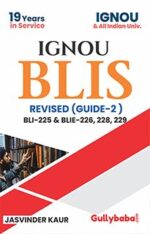 IGNOU B.LIS Guide-2 (BLI-225 & BLIE-226, 228, 229)