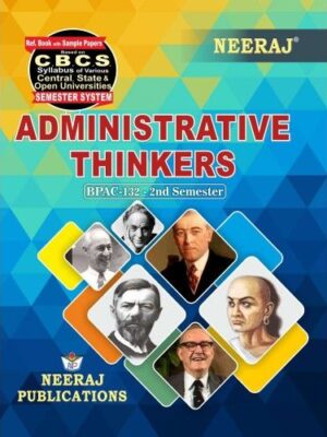 BPAC-132 Book for 2020 Exams - Administrative Thinkers in English Medium