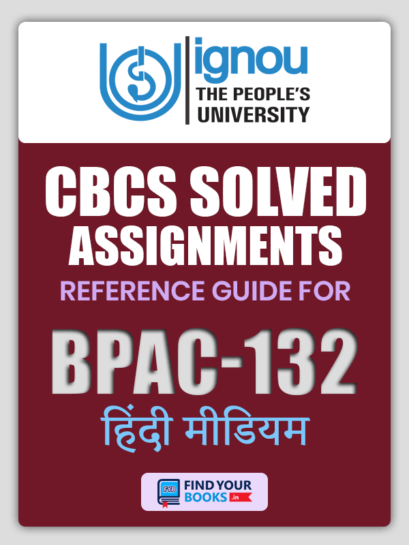 BPAC132 Ignou Solved Assignment Hindi Medium