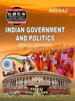 BPSC-132 Book for 2020 Exams - Indian Government and Politics in Hindi Medium