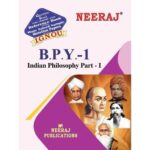 IGNOU BPY-1 Indian Philosophy: Part I in English Medium