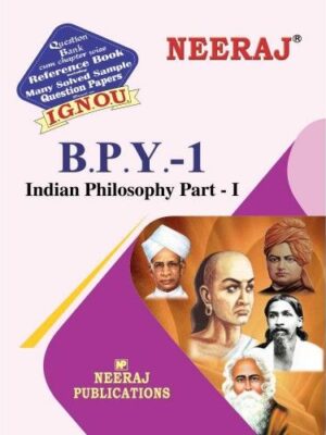 IGNOU BPY-1 Indian Philosophy: Part I in English Medium