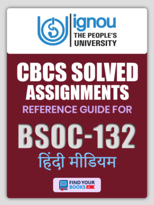 BSOC132 Ignou Solved Assignment Hindi Medium- 2020-21