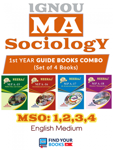 MA Sociology 1st Year Combo - MSO-001, MSO-002 , MSO-003, MSO-004 - English Medium