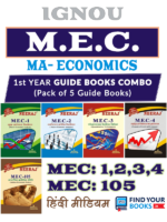 Ignou MEC 1st Year Guidebooks Hindi