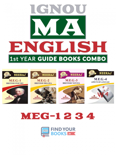 IGNOU MA English 1st Year Guidebooks