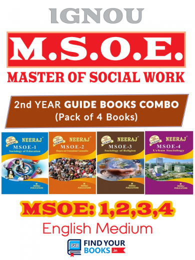 MSOE-1-2-3-4-Books