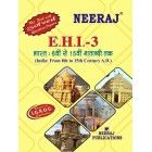 IGNOU: EHI-3 India: from 8th to 15th Century- Hindi Medium