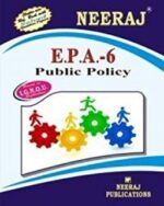 IGNOU: EPA6-EM Public Policy-English Medium