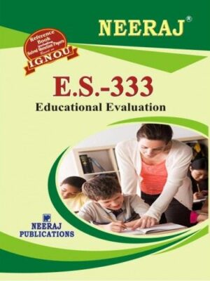 IGNOU : ES-333 Education Evaluation- English Medium