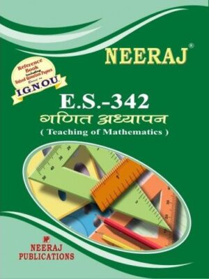 IGNOU : ES-342 Teaching of Mathematics- Hindi Medium