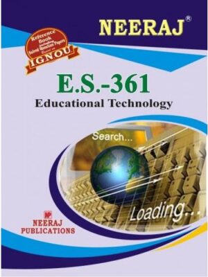 IGNOU : ES-361 Educational Technology- English Medium