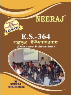 IGNOU : ES-364 Distance Education- Hindi Medium