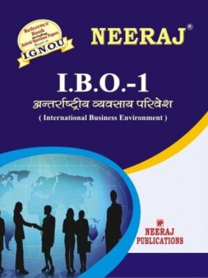 IGNOU: IBO-1 International Business Environment-Hindi Medium