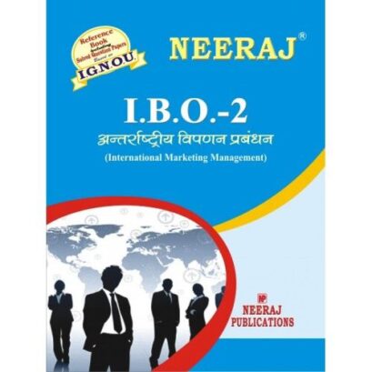 IGNOU: IBO-2 International Business Management-Hindi Medium