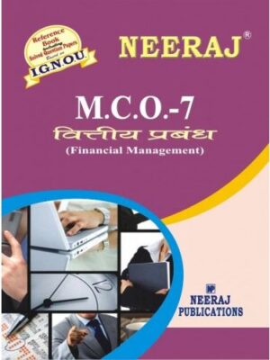Ignou MCO-7 Book Hindi Medium by Neeraj