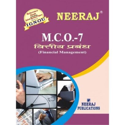 Ignou MCO-7 Book Hindi Medium by Neeraj