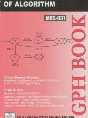 IGNOU MCS 31 Design & Analysis Of Algorithms (Guide/Book)