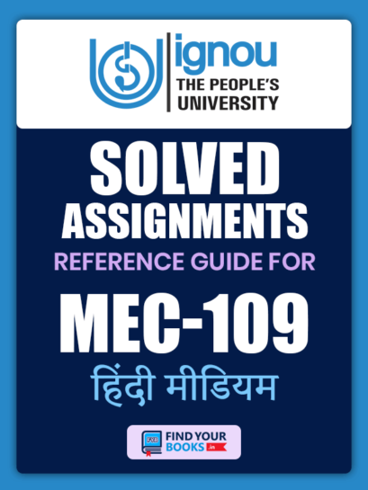 MEC109 IGNOU Solved Assignment Hindi Medium