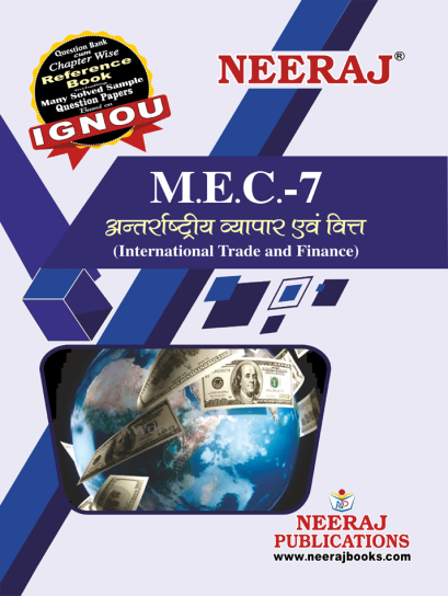 Ignou MEC7 Guide Book Hindi Medium