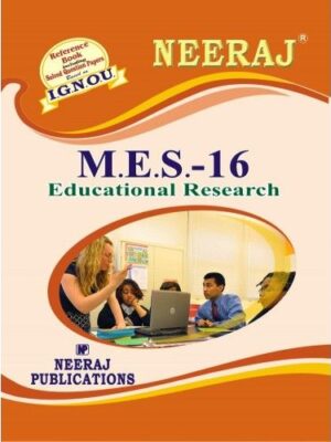 IGNOU: MES-16 Educational Management-English Medium
