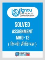 MHD12 Ignou Solved Assignment