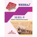 MHI-9 IGNOU Guide Book in English Medium 