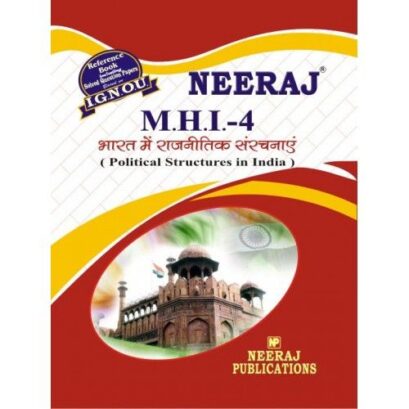 IGNOU: MHI-4 Political Structure in India- Hindi Medium 