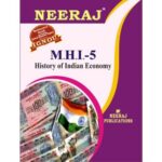 IGNOU: MHI-History of Indian Economy- English Medium 