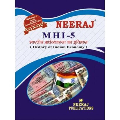 IGNOU: MHI-History of Indian Economy- Hindi Medium 