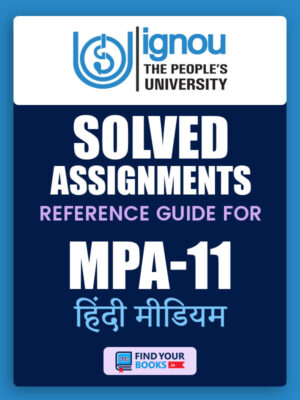 MPA11 Ignou Solved Assignment Hindi Medium