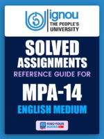 MPA14 IGNOU Solved Assignment English Medium