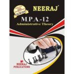 IGNOU: MPA-12  Administrative Theory-English Medium