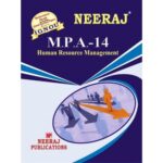 IGNOU: MPA-14 Human Resource Management-English Medium