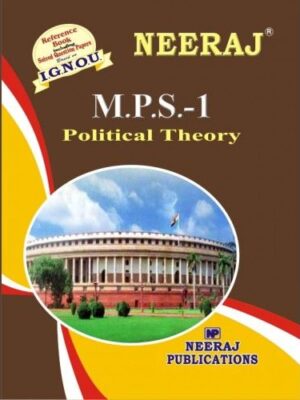 IGNOU : MPS-1 Political Theory- English Medium