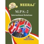 IGNOU : MPS-2 International Relations- English Medium