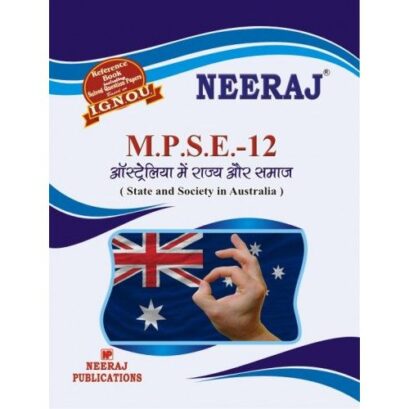 IGNOU: MPSE-12 STATE & SOCIETY IN AUSTRALIA - Hindi Medium