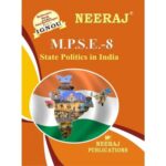 IGNOU: MPSE-8 INDIAN STATE POLITICS- English Medium 