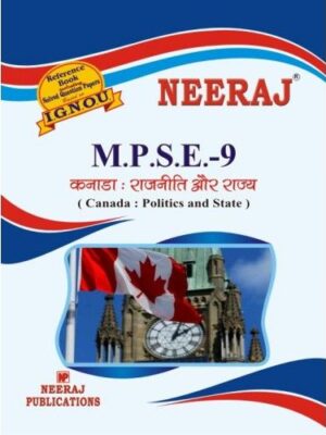 IGNOU: MPSE-9 Canada: Politics & State- Hindi Medium
