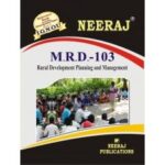 MRD103 - IGNOU Guide Book For Rural Development : Planning And Management - English Medium