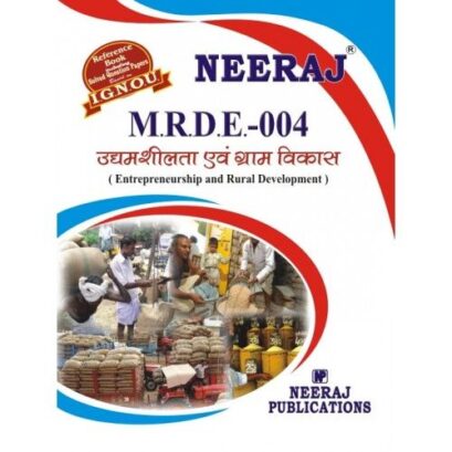 MRDE004 - IGNOU Guide Book For Entrepreneurship In Rural Development - Hindi Medium
